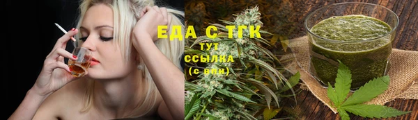 MDMA Premium VHQ Верхнеуральск