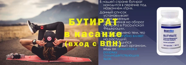 MDMA Premium VHQ Верхнеуральск