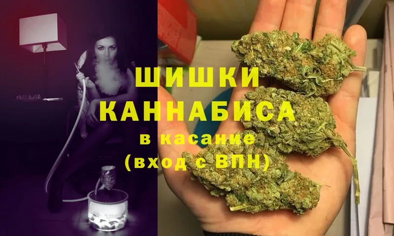 KRAKEN ССЫЛКА  Ленск  сайты даркнета состав  Конопля OG Kush 